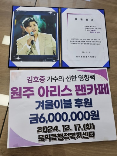 별나라노래클럽 이미지