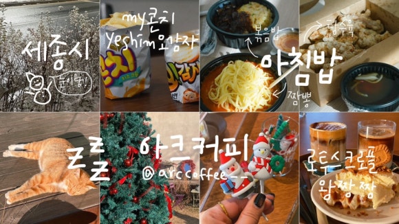 아크게스트하우스 이미지