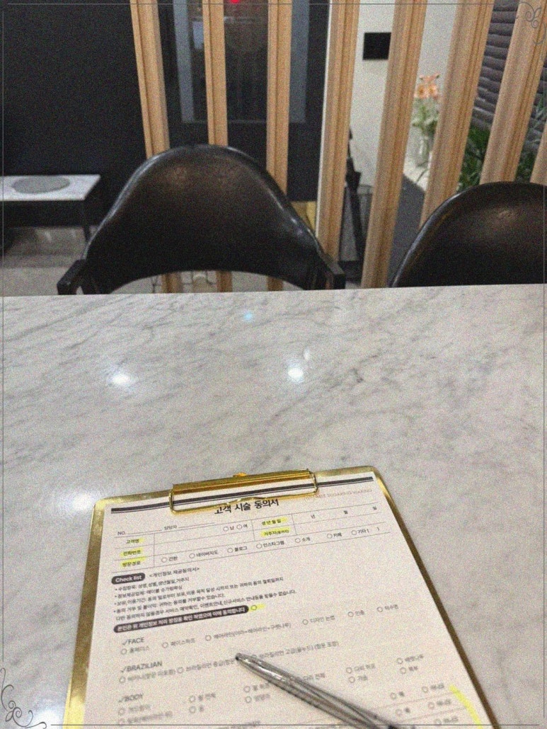 에이블왁싱 이미지