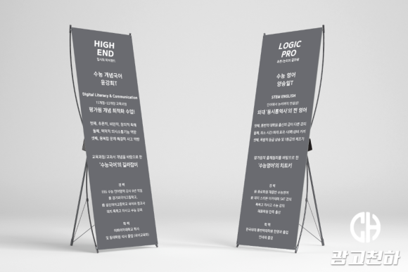 디자인헤윰 이미지