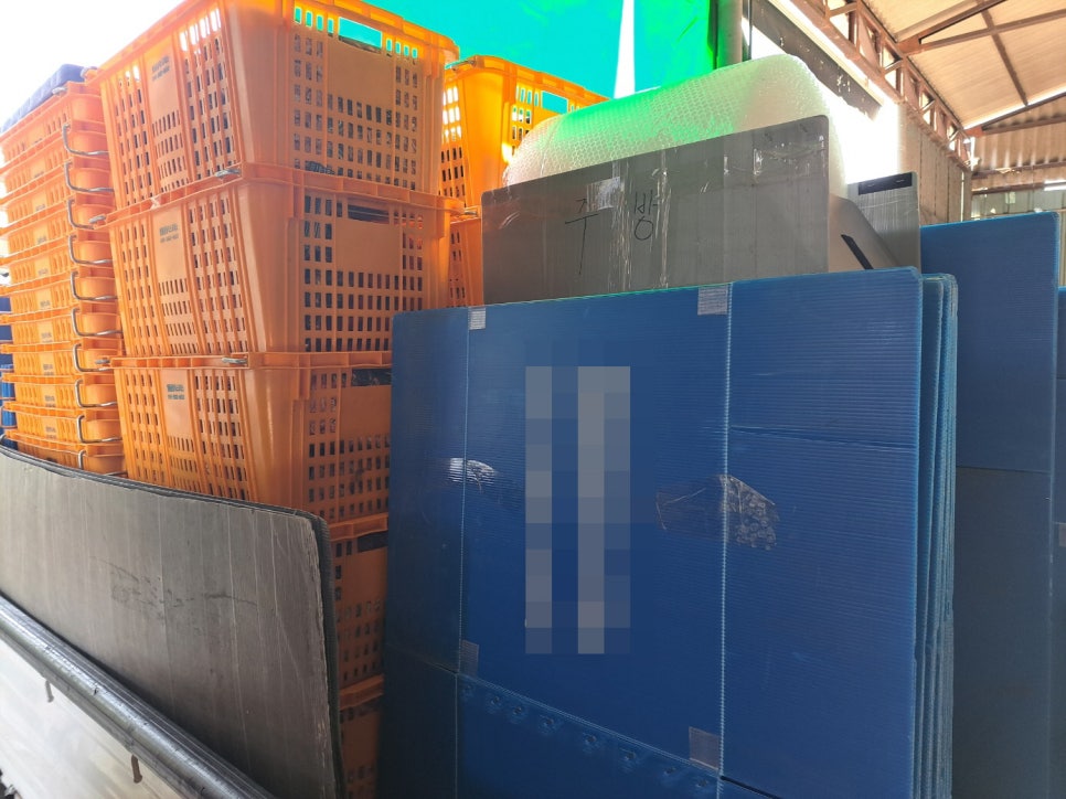 용달화물 이미지