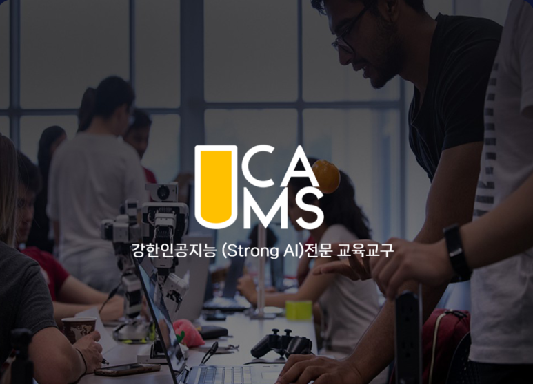 제이엠트랜드 이미지