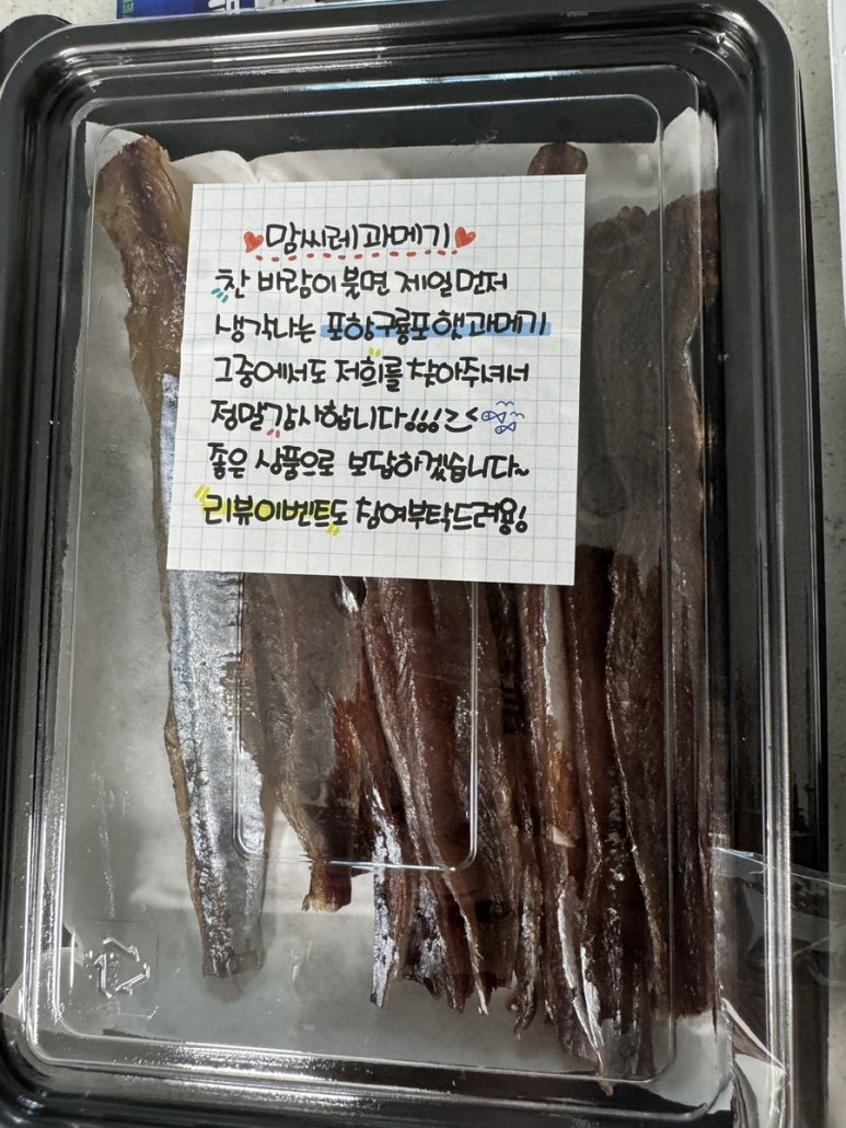 맘씨레 이미지
