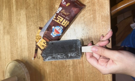 생초신발 이미지
