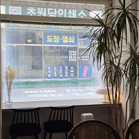 싱글톤커피 이미지