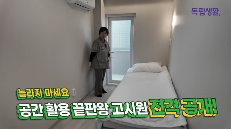 신정세탁소 이미지