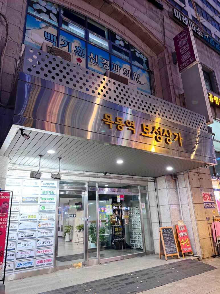 스튜디오뉘앙스 이미지