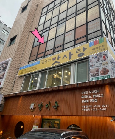 스튜디오램 이미지