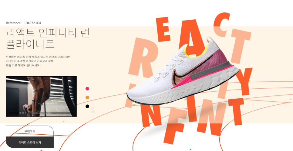 수가디자인 이미지
