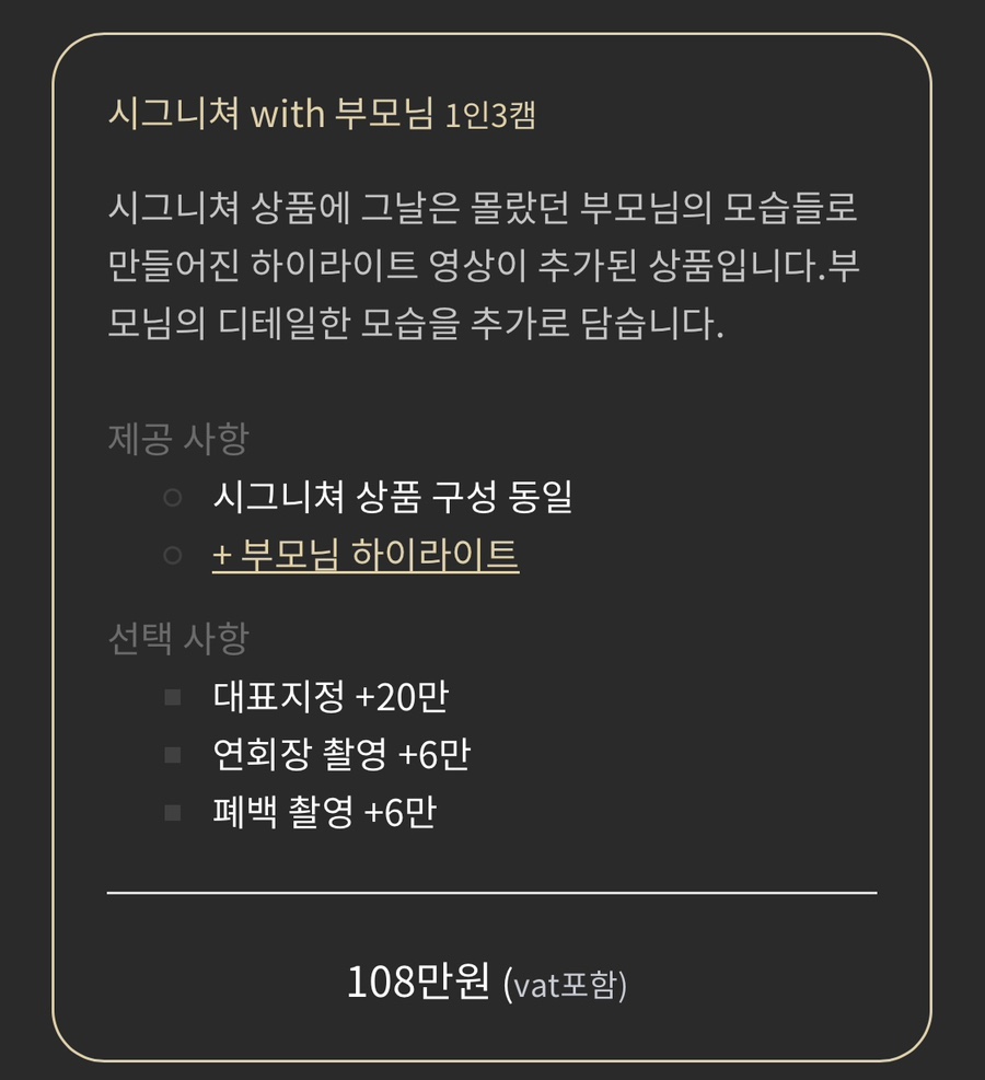 한즈필름 이미지