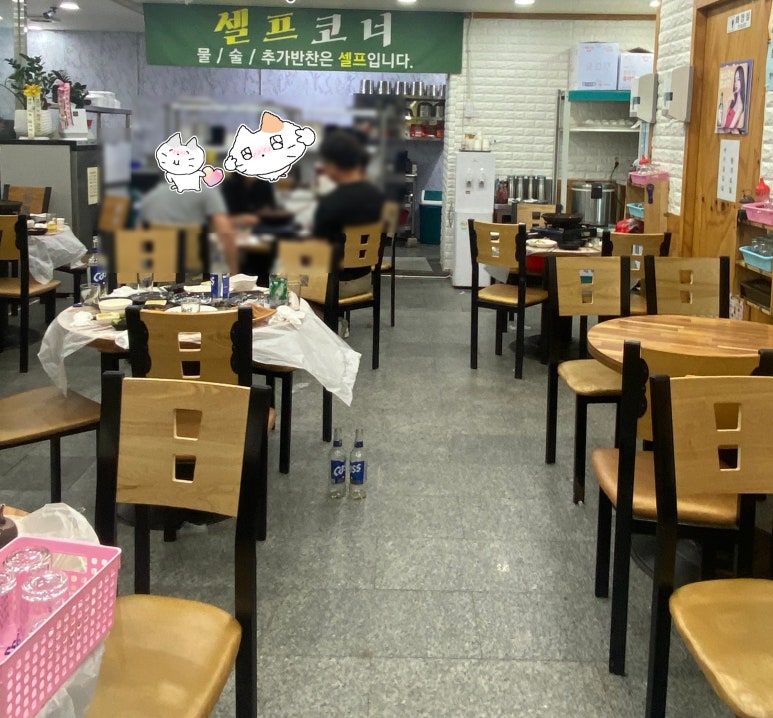 동네수산물 이미지