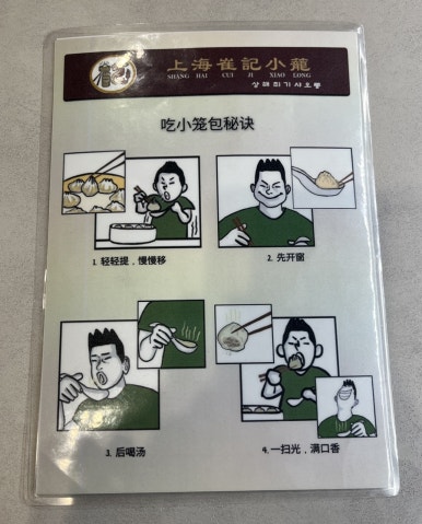 상해최기샤오롱 이미지