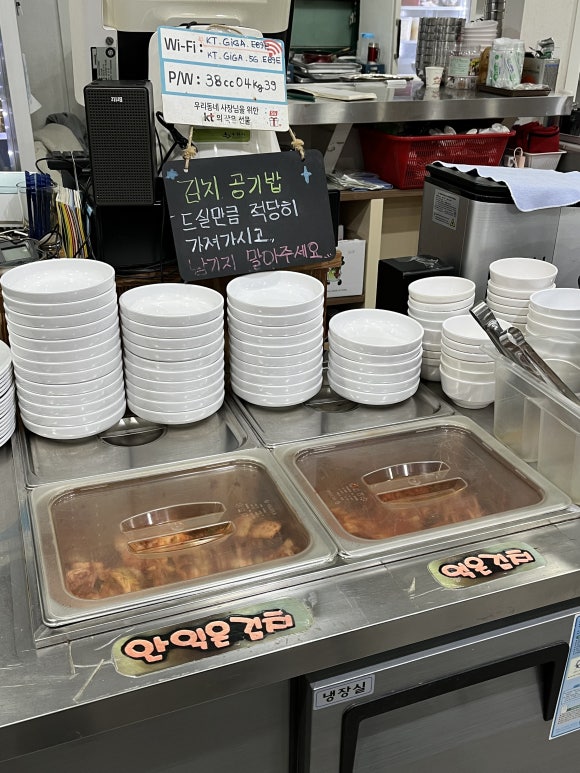 청담칼국수 이미지