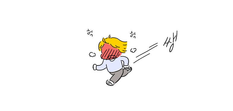 금영미용실 이미지