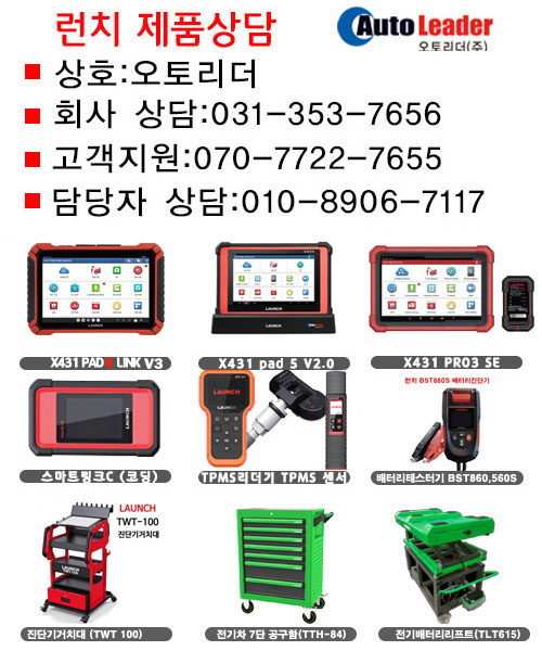 시드니모터스 이미지