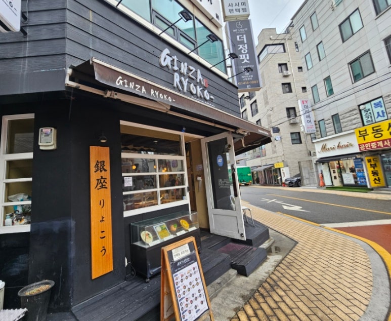 긴자료코석촌호수점 이미지
