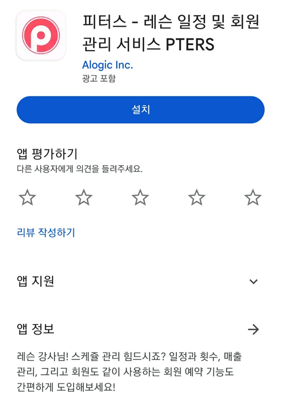 드본 이미지