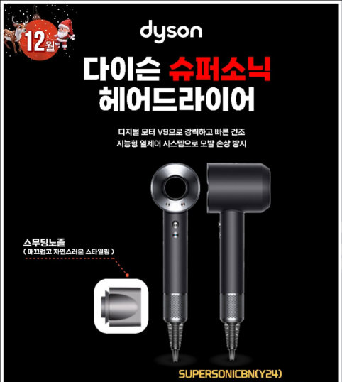 롯데슈퍼 부곡점 이미지