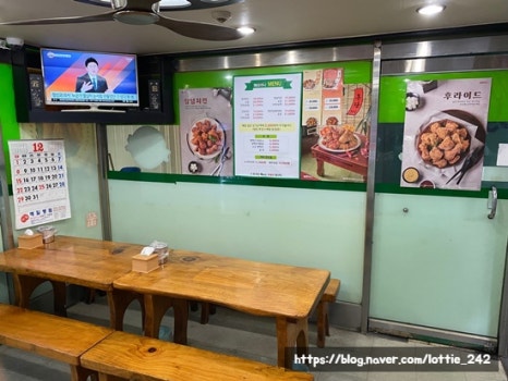더맛있는옛날통닭 이미지