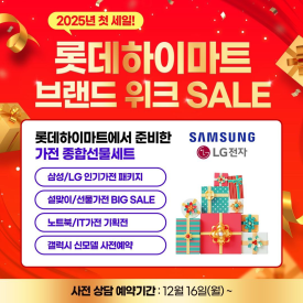 만능써비스쎈타 이미지