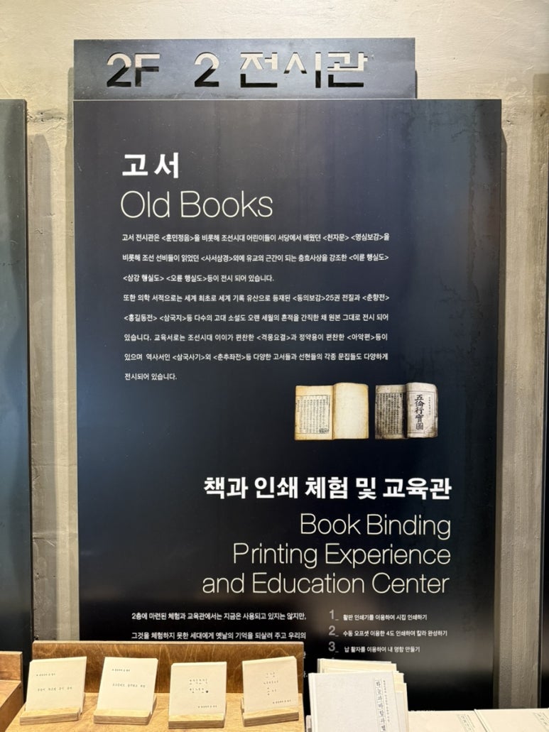 춘천인쇄 이미지