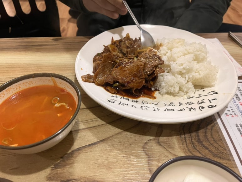 차이넥스 이미지