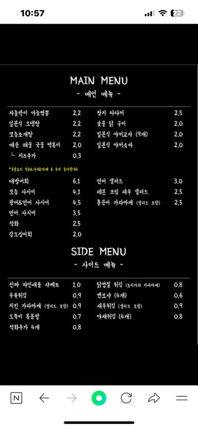 지하102호 이미지