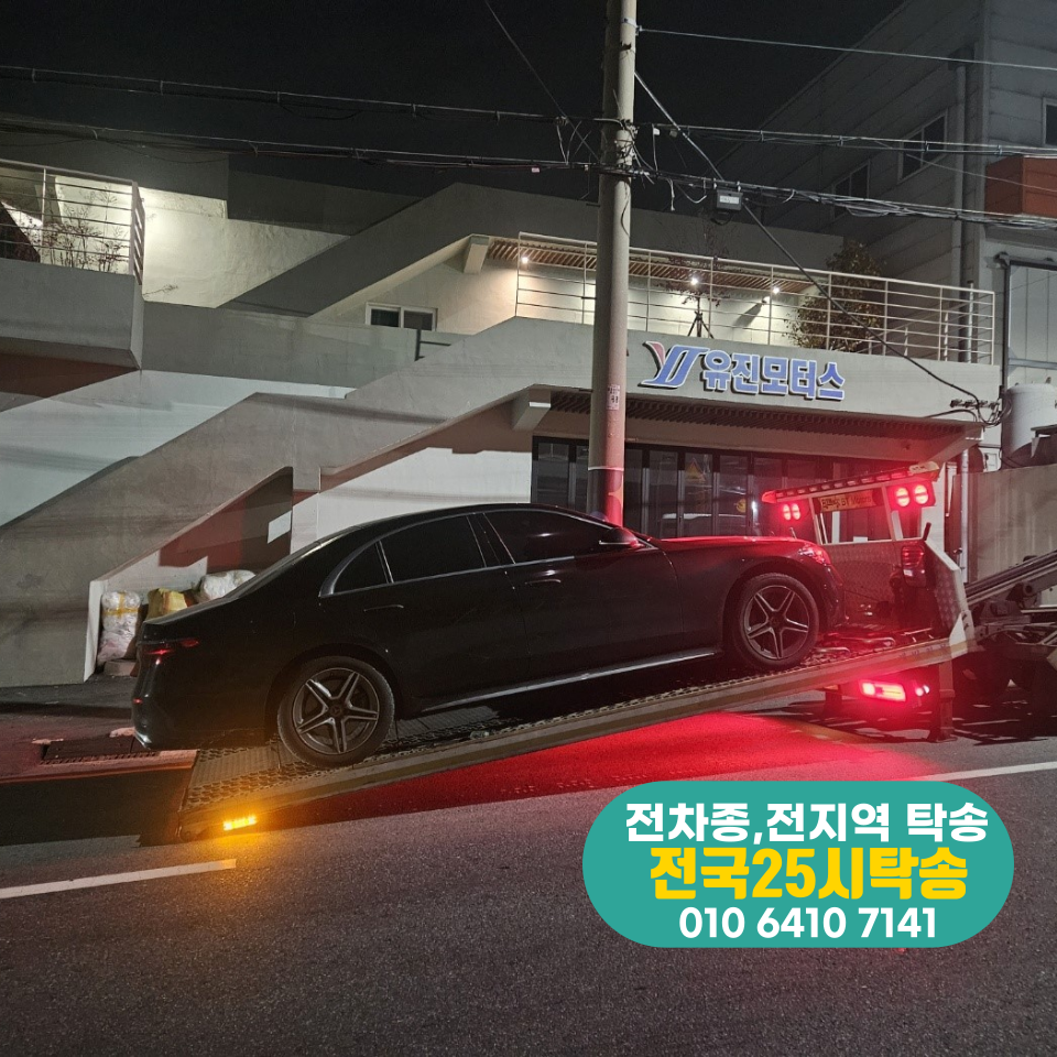 25시카써비스 이미지