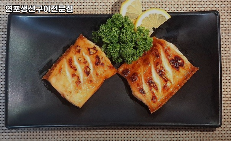 연포생선구이 이미지