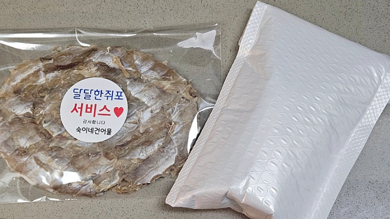 숙이네건어물 이미지