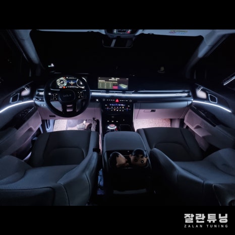 잘란튜닝 이미지