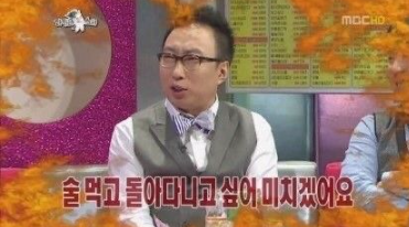 (주)미국여행 이미지