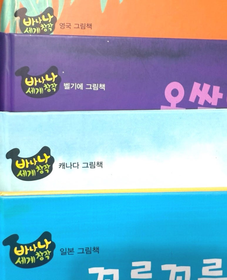 퍼니초이스 이미지