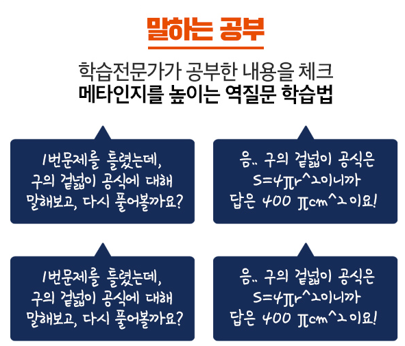 광남고등학교 이미지