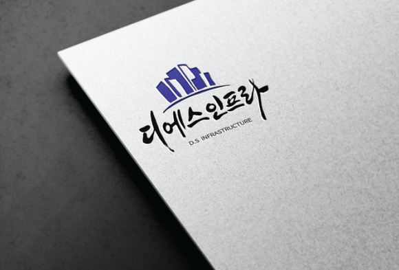 디에스그린 이미지