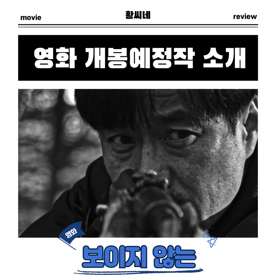 (주)빅브라더스 이미지