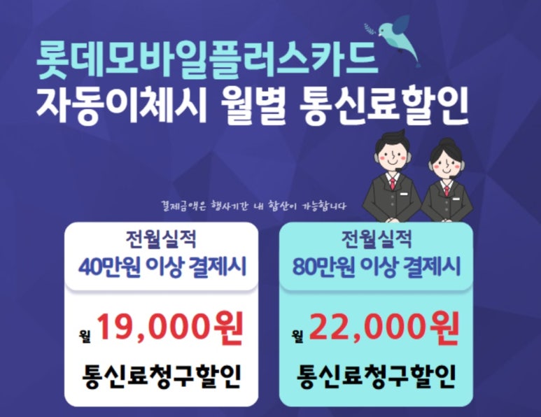 율하모바일 이미지