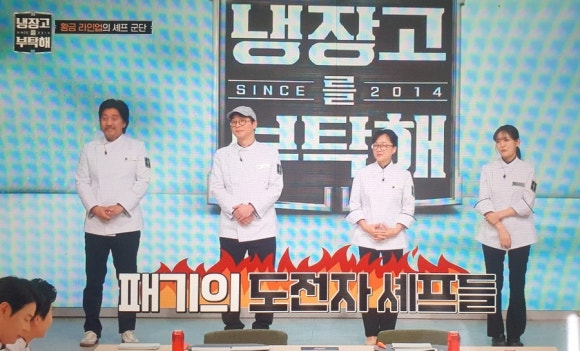 당나귀를부탁해 이미지