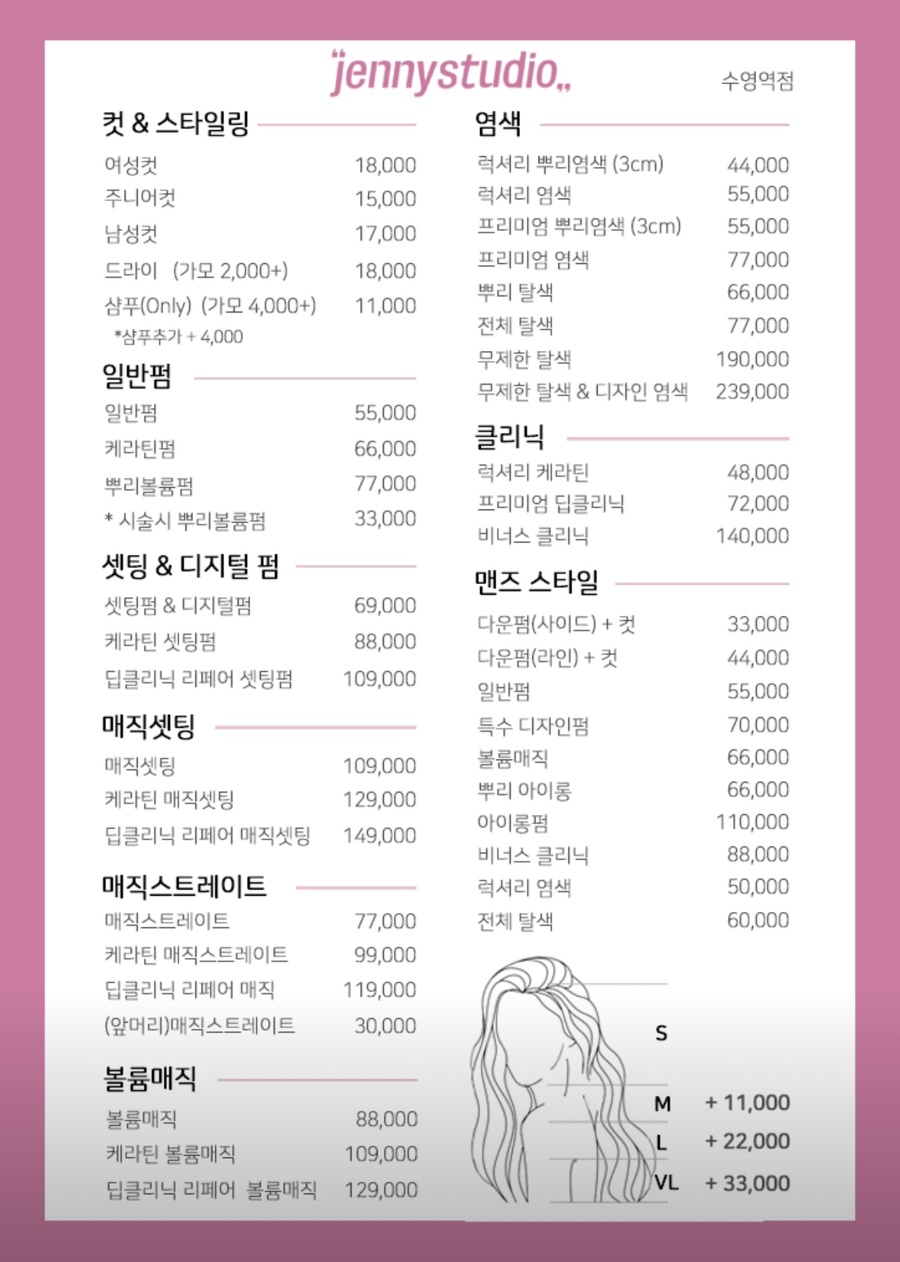 제니스튜디오수영역점 이미지