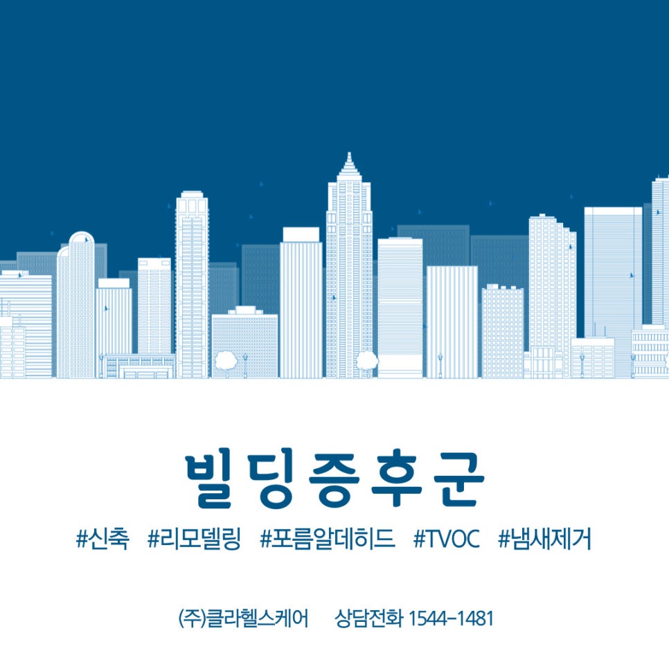 베이크207 이미지