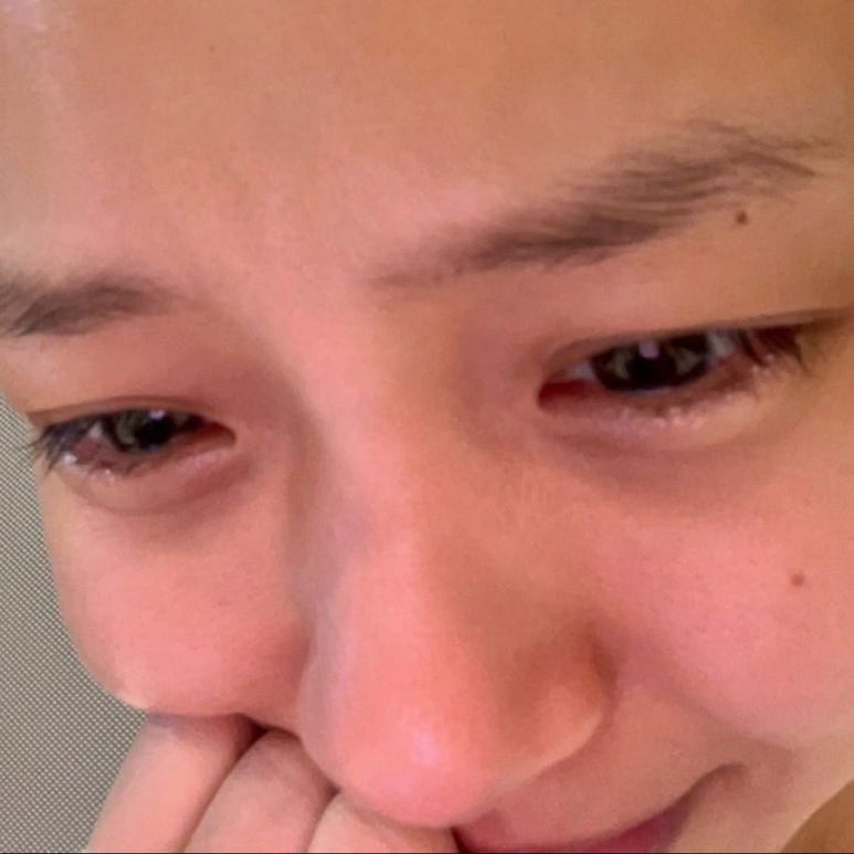 반갑소 이미지