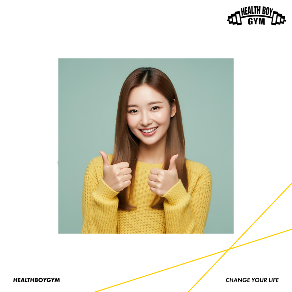 헬스보이짐문래역점 이미지