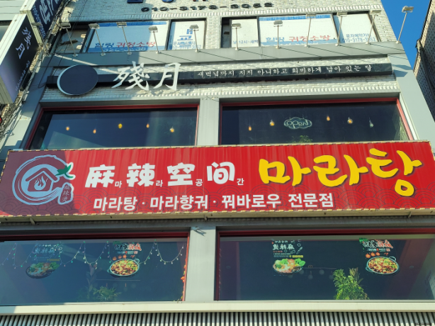 모양기획 이미지