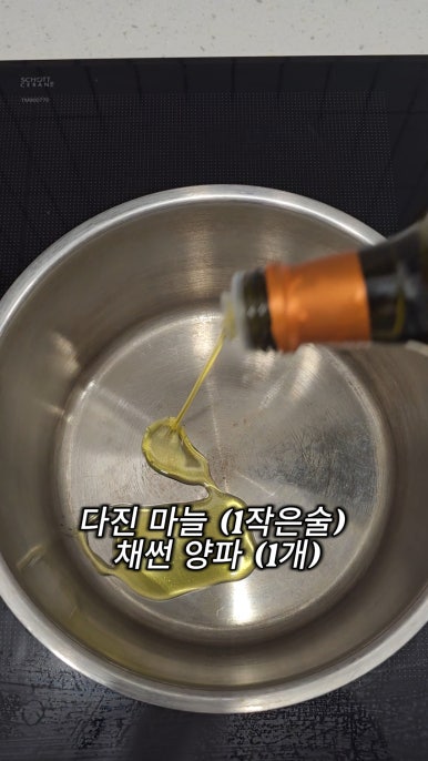 의사의식탁 이미지
