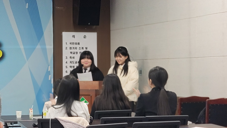 벌교여자고등학교 이미지
