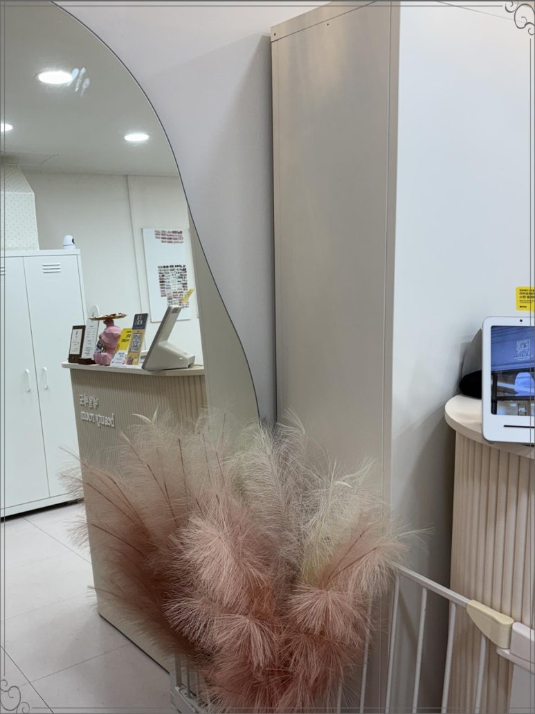 준네일 이미지