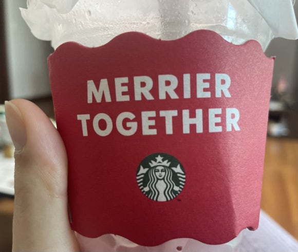 스타벅스 포항영일대비치점 이미지