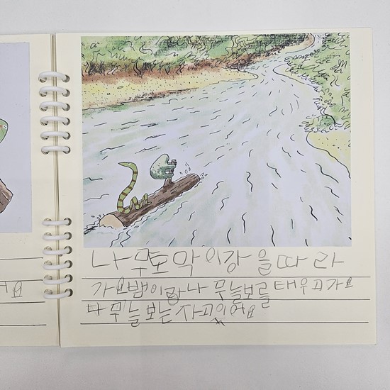 책방글구멍 이미지