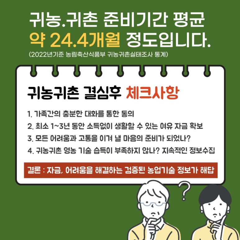 대주냉동 이미지