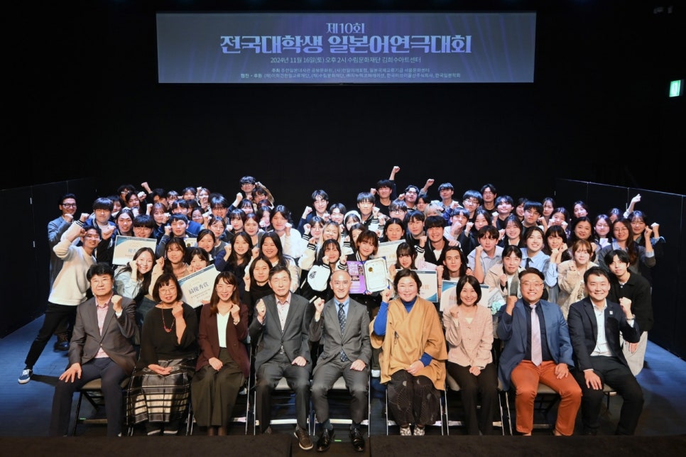 이치에 이미지